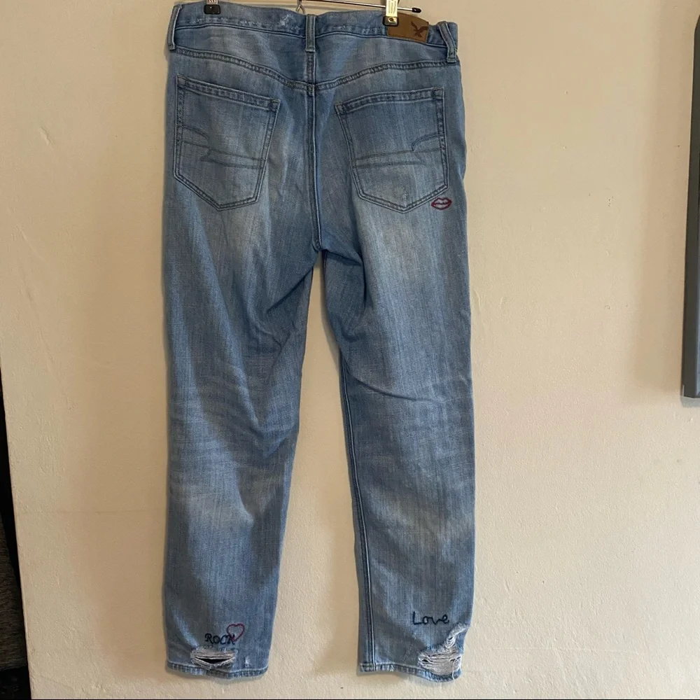 Distressed patchwork jeans - Picture 2 of 3